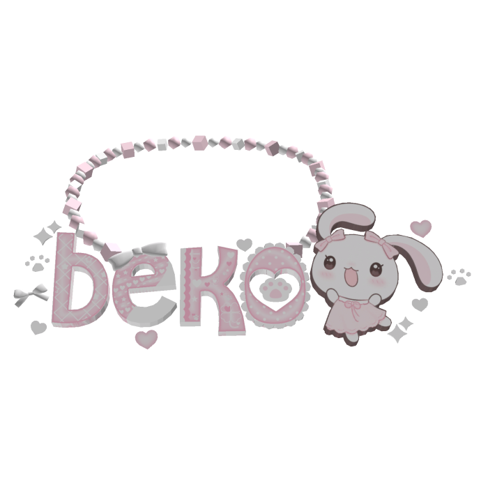 ୨ৎ ︵ beko ღ ˚ .