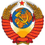 The Soviet Union . ᅠᅠ