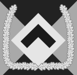 National Security Service of the Security Bureau