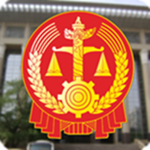 NationaI People's Congress