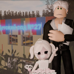 Daycare 27 [UPDATE]