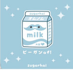 flvffysweet