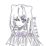 덱스의 아지트