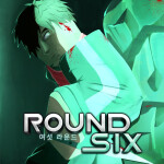 [SQUID GAME] ROUND SIX