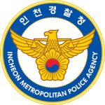자동차운전면허증