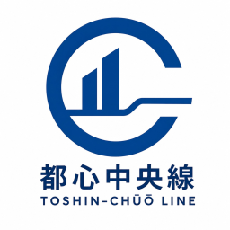 【制作中】都心中央線