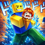 [UPD 3] Human Ice Cream