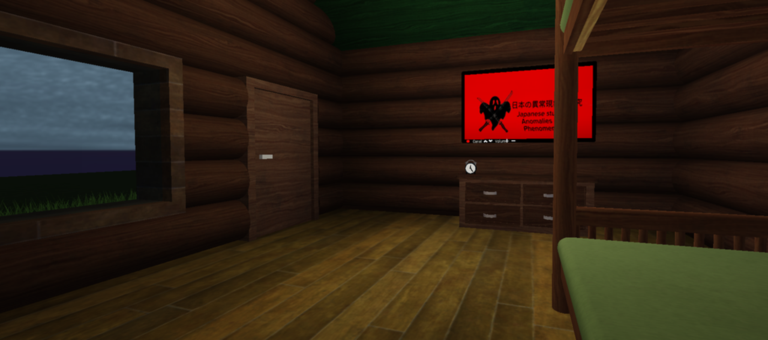 I see you.. screenshot 3