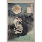 the japanese fox cult