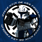 {GAR} | 501st Attack Battalion |