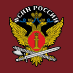 ФСИН (Москва RP)