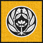 Akitsushima