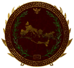 Orbis Romanus