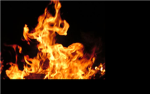 The Fire Devils