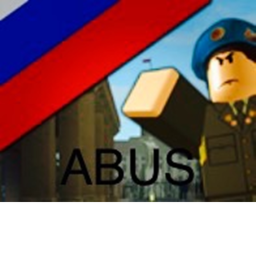 The Abus Training Grounds, Kazakhstan