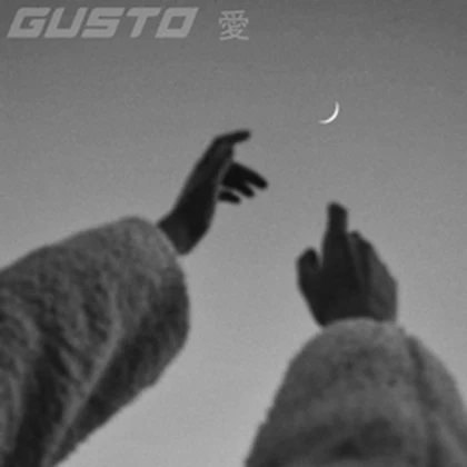 GUSTO 愛 Roblox group icon