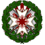 | Ministry of Defense 1970's