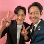 セリーヌのたまり場