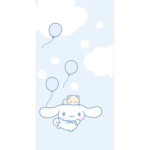 Uwuclubsmolbean