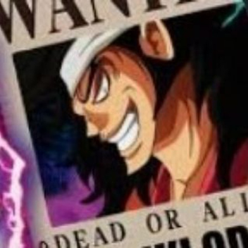 Тайкун  Лето (Russian Language!)