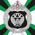 7th Separate Railway Brigade