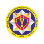 RCS Research Corporation Security