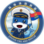 珠海消防救援Zhuhai Fire Rescue[ZHFR]