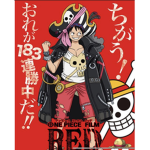 The straw hat crew123