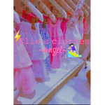 Elies clothes