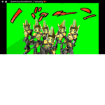 ~ Junkbots United ~