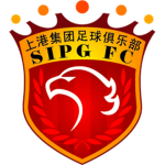 SIPG Shànghǎi Shànggǎng 上海上港