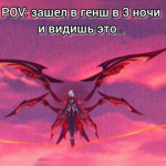 Галя хлЭб