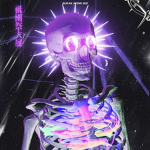 Eltraviiezo09