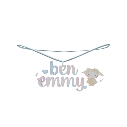 ♡ ben & emmy 𝜗𝜚 ｡˚ thumbnail