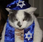 we israelites