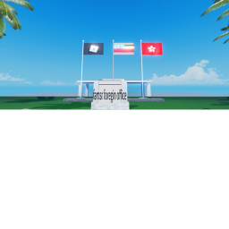 {famsr} foregin office