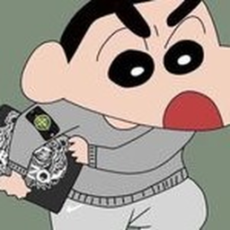일진의 상징