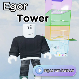 Egor Tower