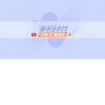 하루모루클럽