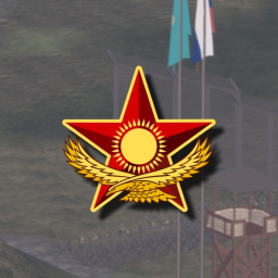 Kashbayktar Nuclear Facility, Kazakhstan