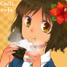 chill cafe
