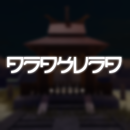 浅草 [RAID]