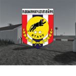 Royal Thai Volunteer Force กองพลอาสาไทย