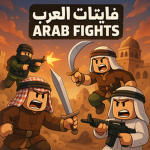 Ana_511m
