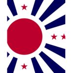 Imperial Japanese Empire |HC|