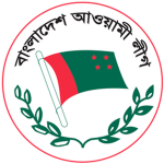 Bangladesh Awami League
