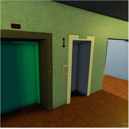  Катаевский эксперементальный. Лифты и дома