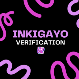 Sally - Verification Game