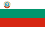 People's Republic of Bulgaria.