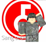 열쇠부대
